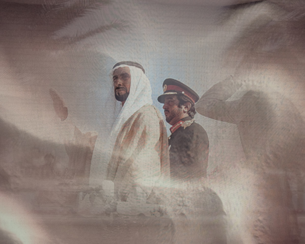 Abu Dhabi