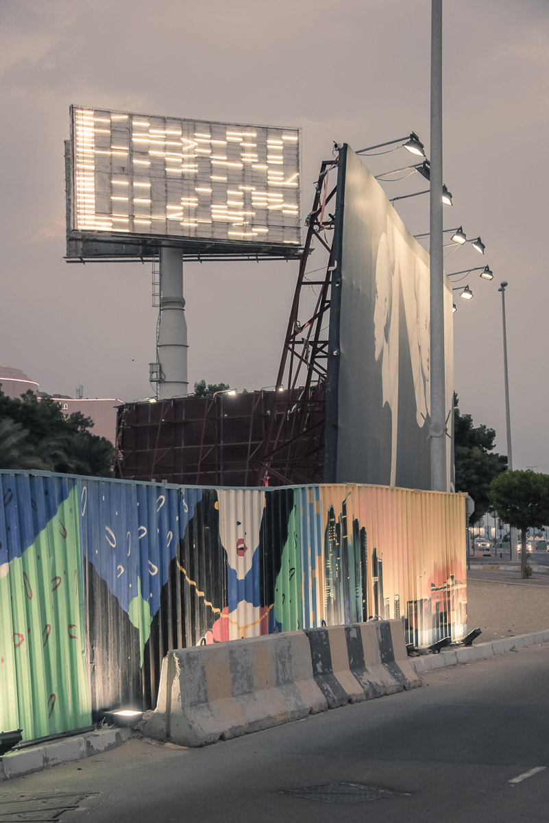 Abu Dhabi