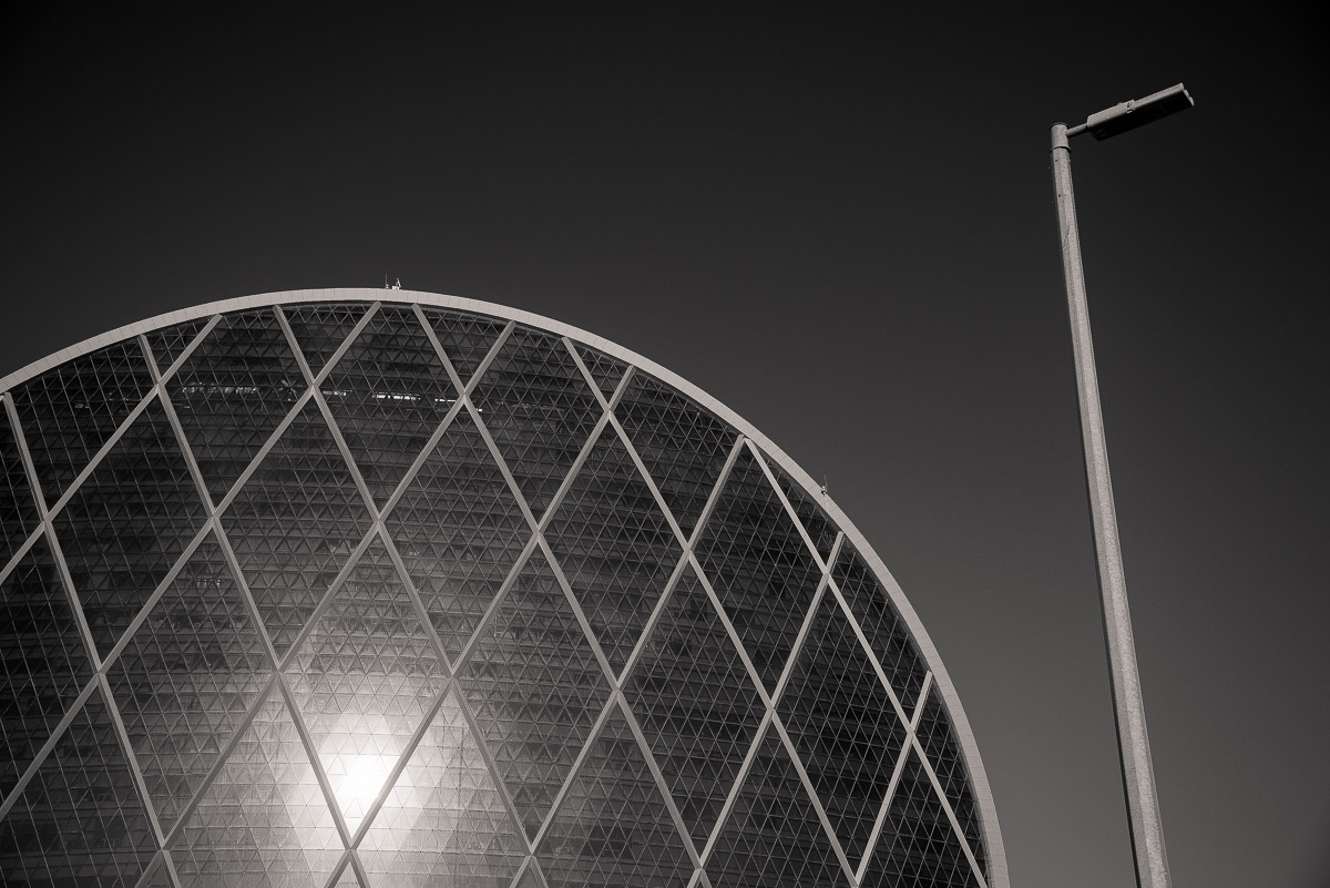 Abu Dhabi, Aldar HQ