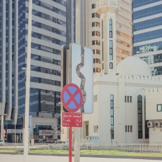 Abu Dhabi
