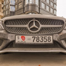 Abu Dhabi