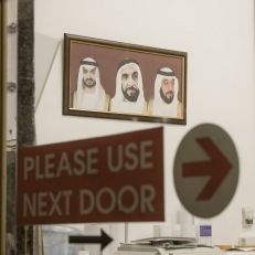 Abu Dhabi