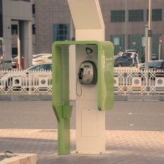 Abu Dhabi