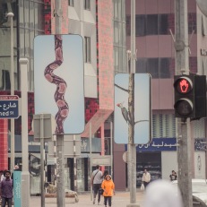 Abu Dhabi
