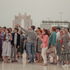 Abu Dhabi