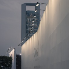Abu Dhabi