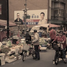 Taipei, Songshan