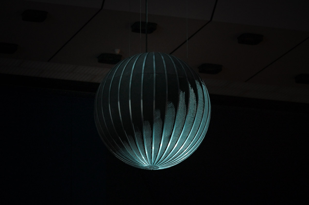 ICC Berlin, The Sun Machine Is Coming Down