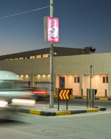 Stephan-Redel-0045-1046-0568