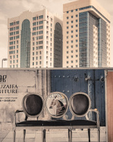 Stephan-Redel-0569-866-0451