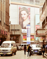 Stephan-Redel-0830-548-1401