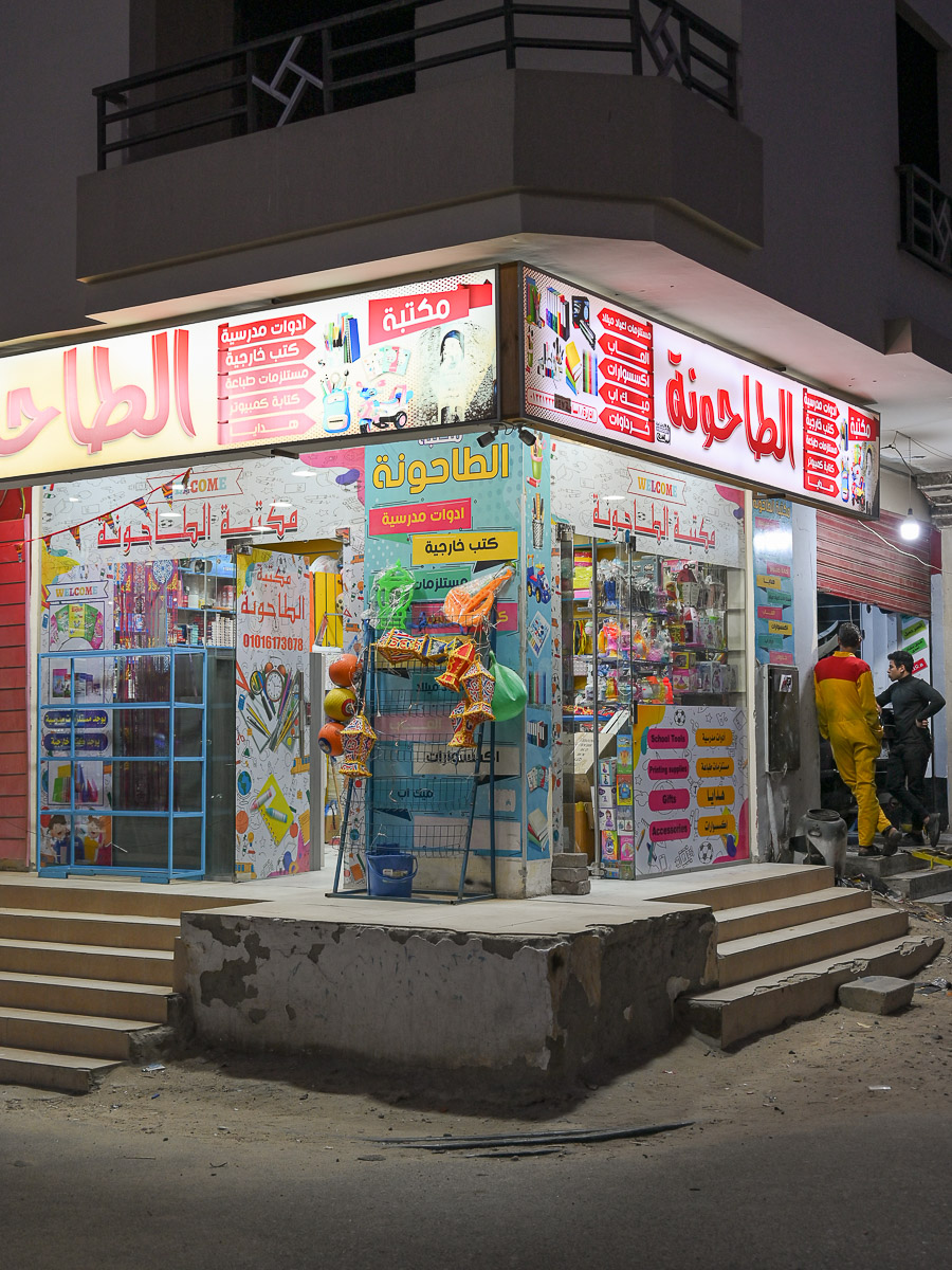 Stephan-Redel-0007-1046-0550