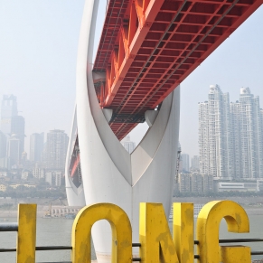 China, Chongqing