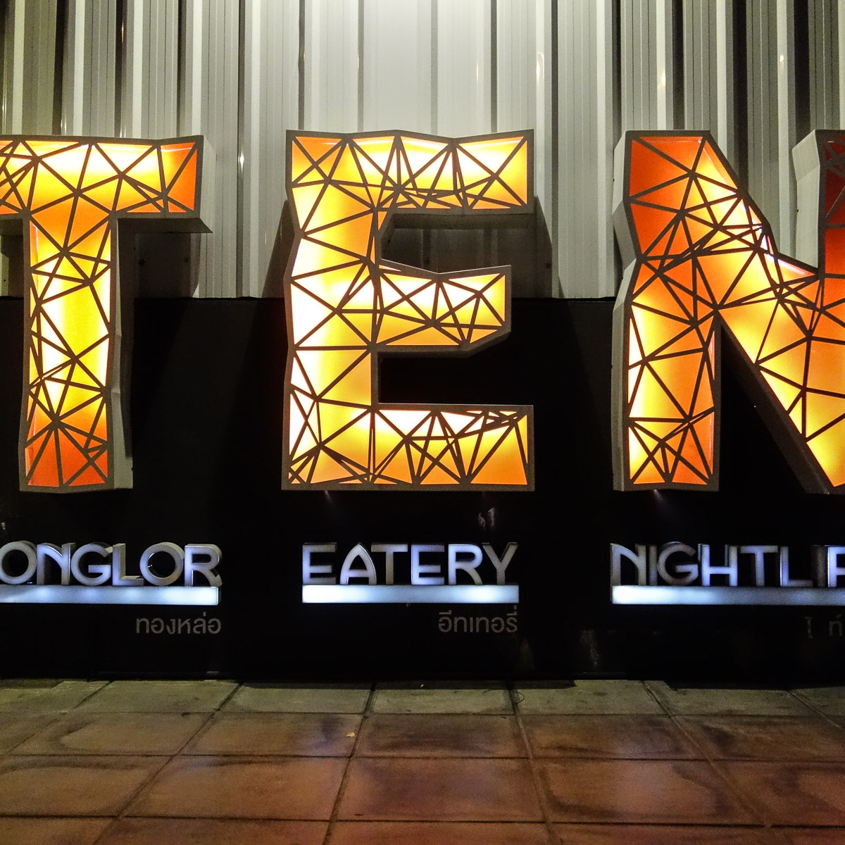 Stephan-Redel-0002-714-0967