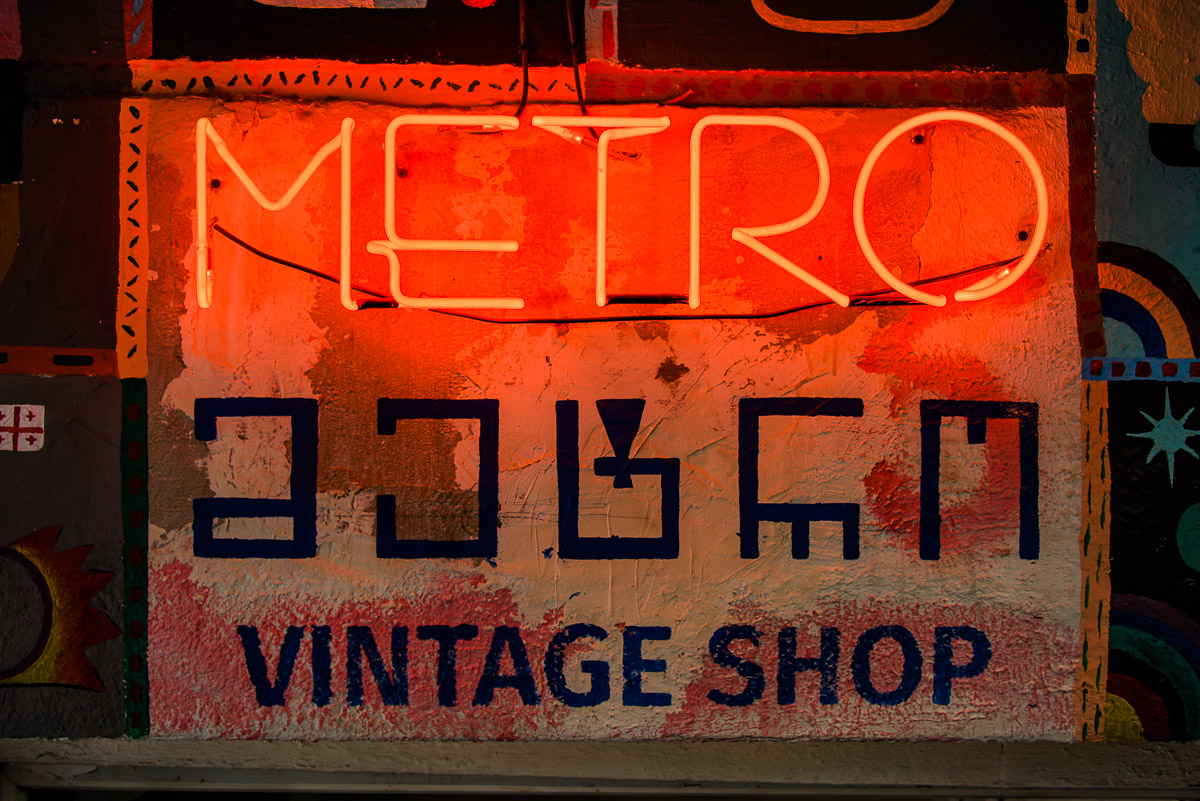 Stephan-Redel-0042-1025-0362