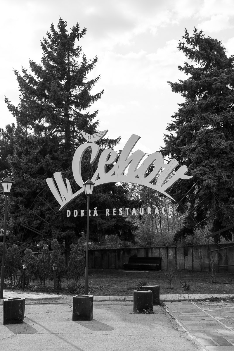 Stephan-Redel-0145-824-0466